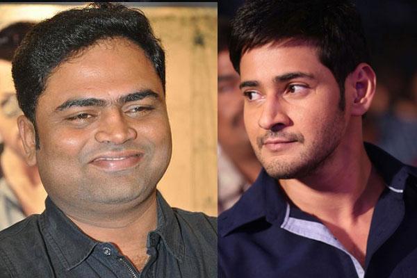 Vamshi Reveals Mahesh Film Producers
