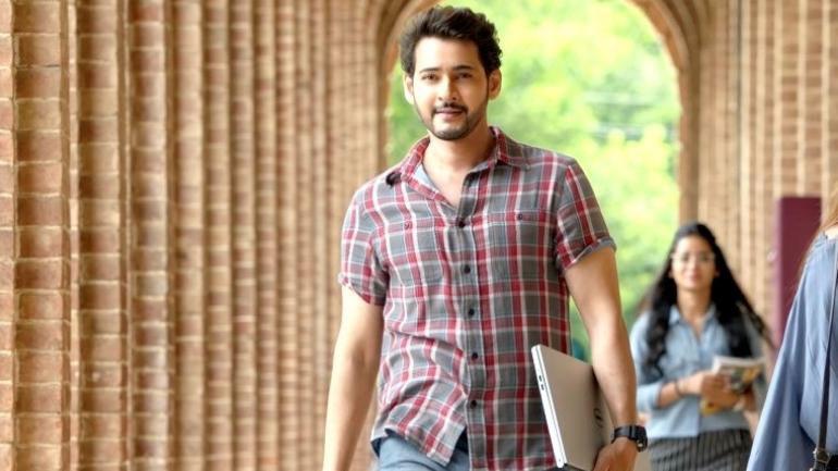 Shock! Mahesh Film Releasing in OTT?