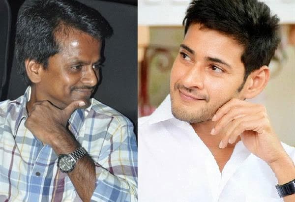 Mahesh Is 'Vasco da Gama'?