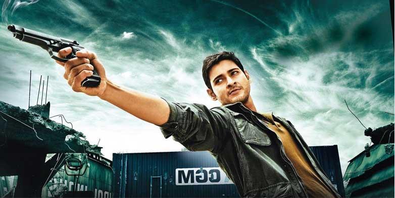 Mahesh Should Increase His Market There!