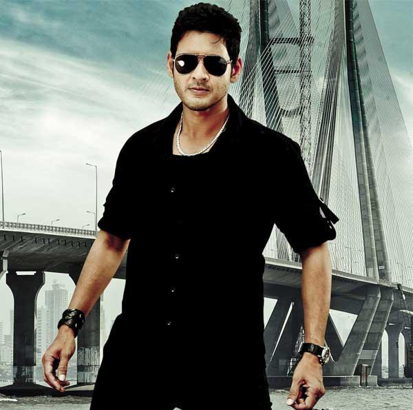 Mahesh Topped Forbes Southern Celebs List 2015