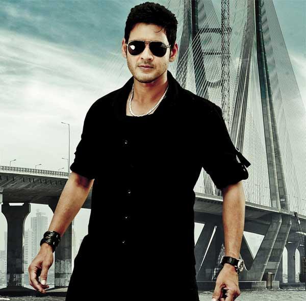 Mahesh's Welcoming Gesture!