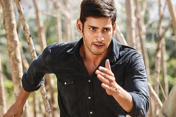 Mahesh Should Learn Telugu!