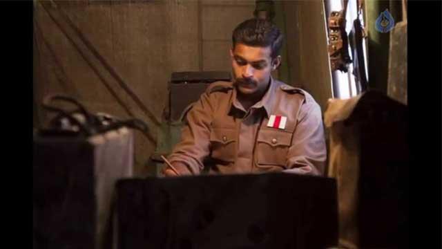 Mahesh's Mega Support to 'Kanche'