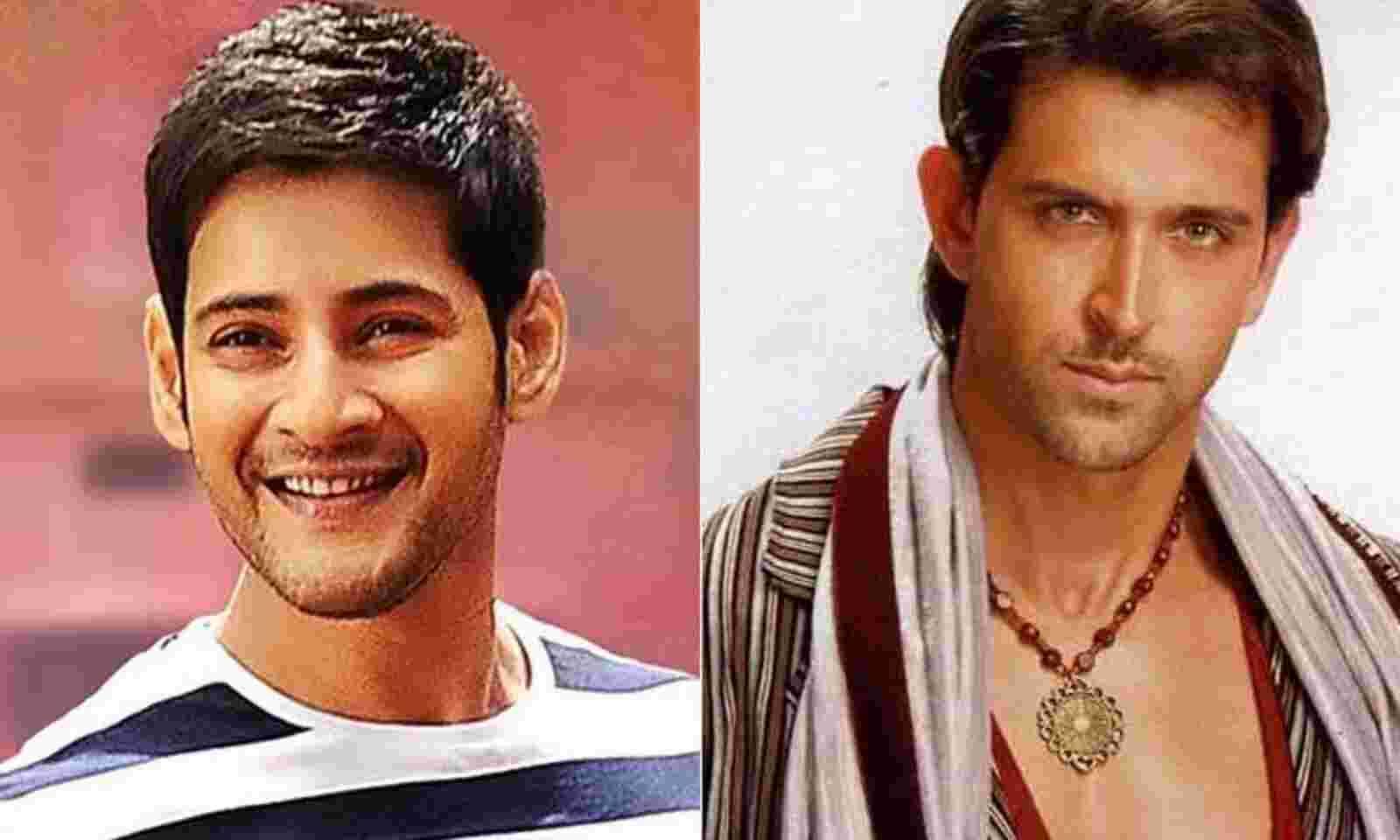 Mahesh In Mythological Film?
