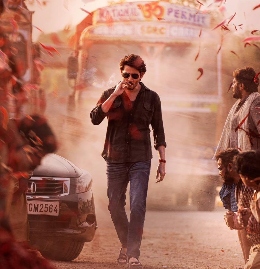 Mahesh in action for Guntur Kaaram
