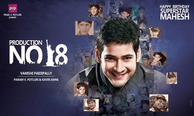Mahesh 3 Sensational Projects in a Row!