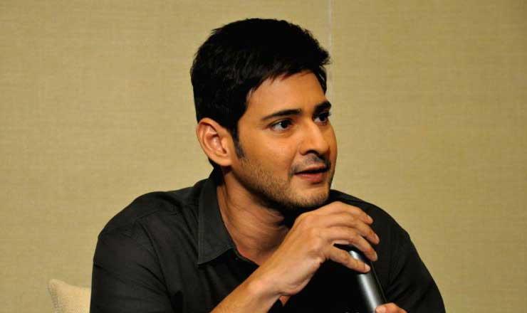 Mahesh's First Step to Adopt Burripalem