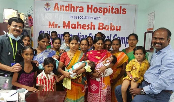 Mahesh's Huge Charity to 99 Kids