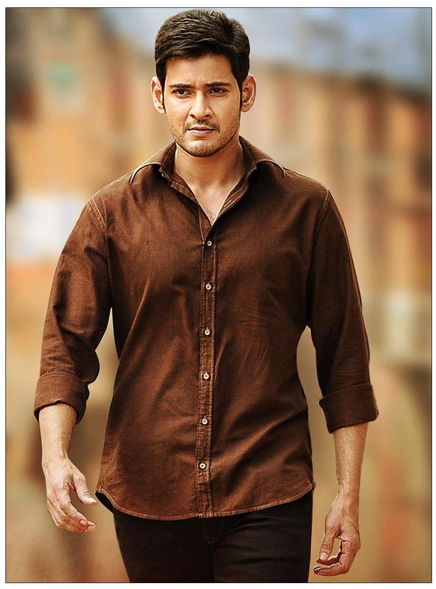 Mahesh New Initiative : Superstar Krishna Educational Fund