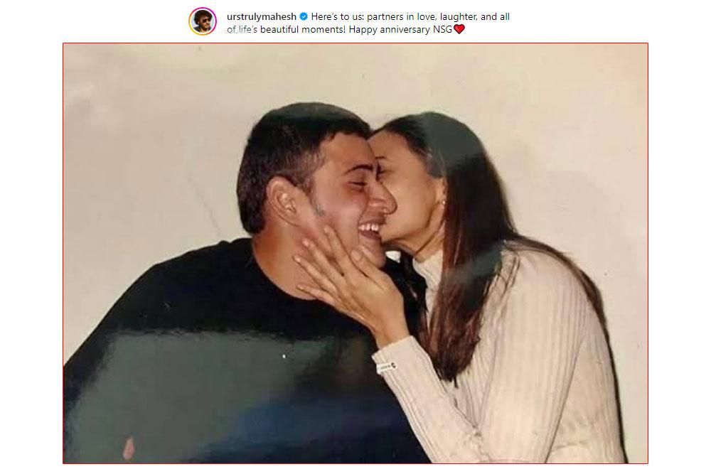 Mahesh Babu cute anniversary wish to his betterhalf Namrata