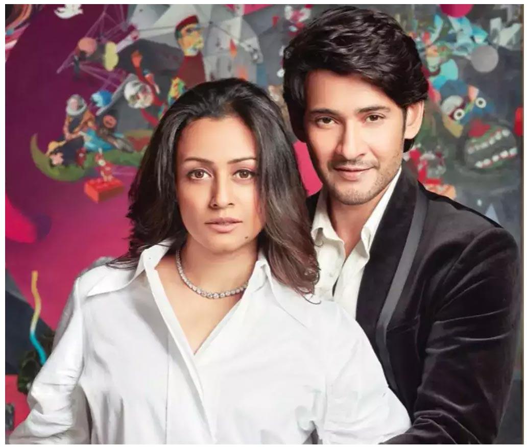 Mahesh Babu, Namrata Watch Dune 2