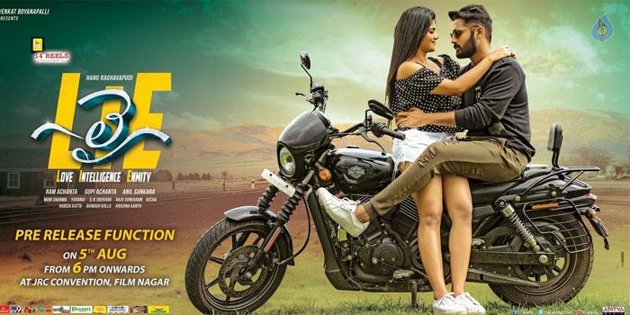 It's a LIE on Mahesh Babu!