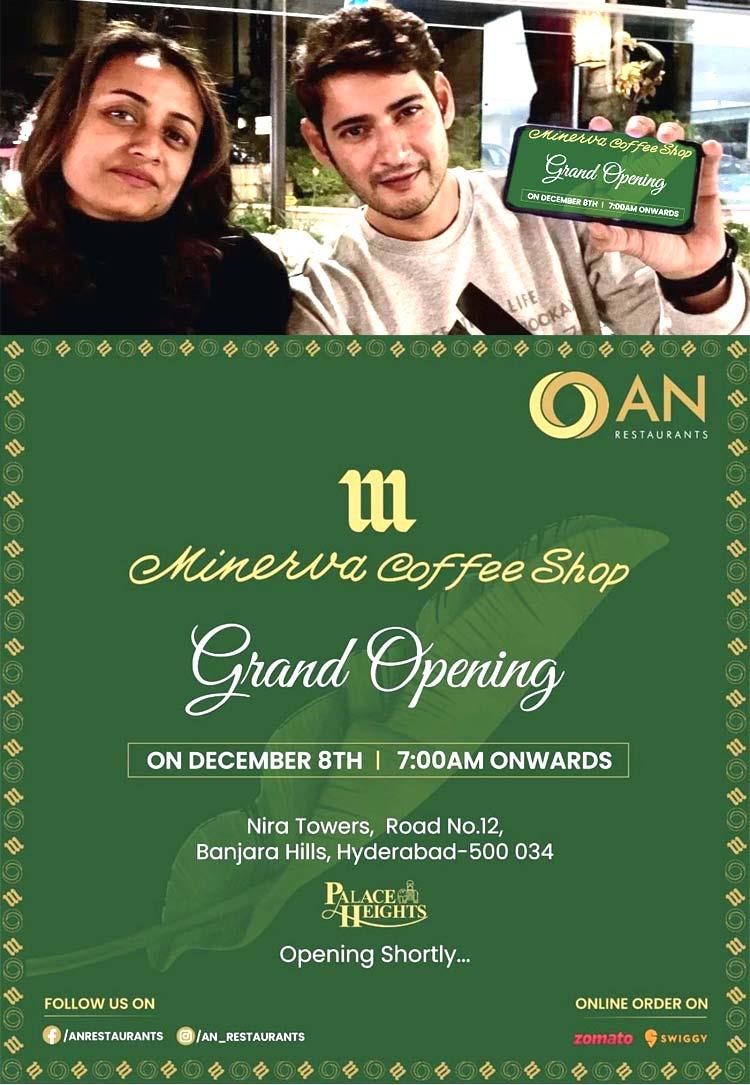 Mahesh Babu's grand restaurant on Namrata's name
