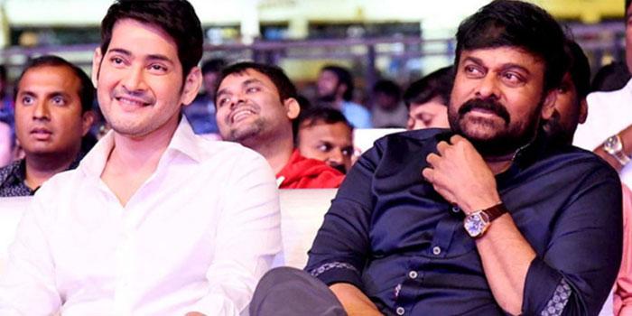 Mahesh Forced by Fans Opting out Acharya?