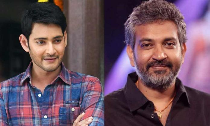 Mahesh-Rajamouli's plans revealed