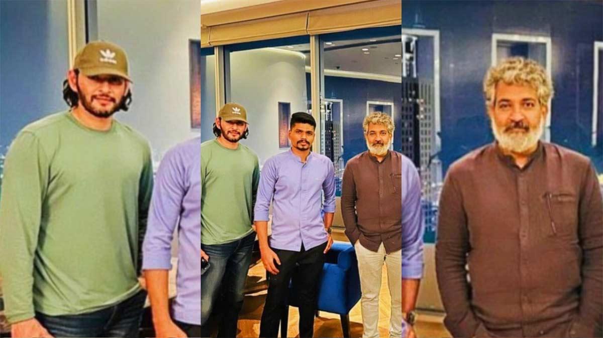 Mahesh, Rajamouli spotted at the airport