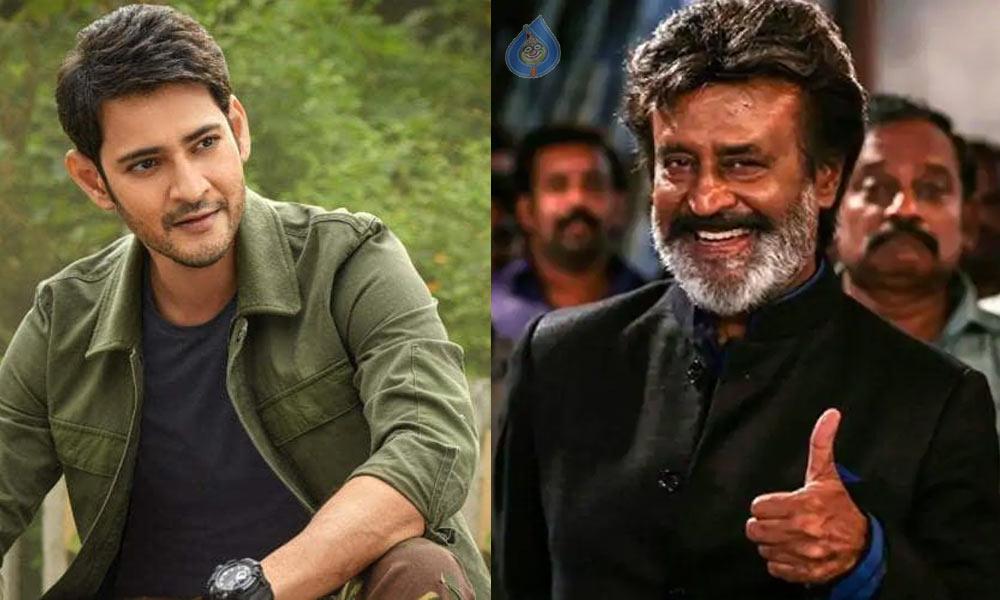 Why Mahesh-Rajini magic did not materialise