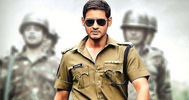 Is It Like Pokiri, Dookudu or Aagadu?