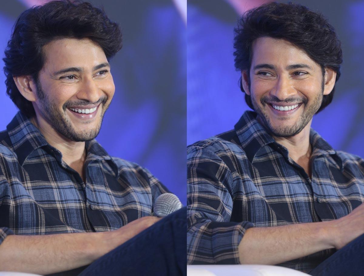 Mahesh Babu updates about Guntur Kaaram