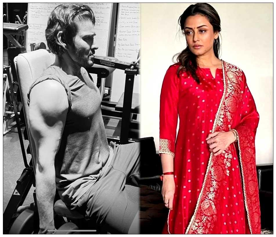 Namrata speechless over Mahesh biceps