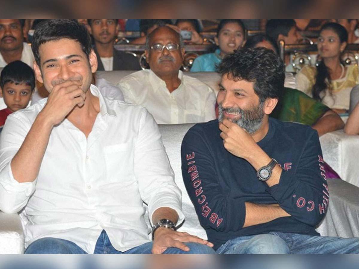SSMB28 Announcement On....