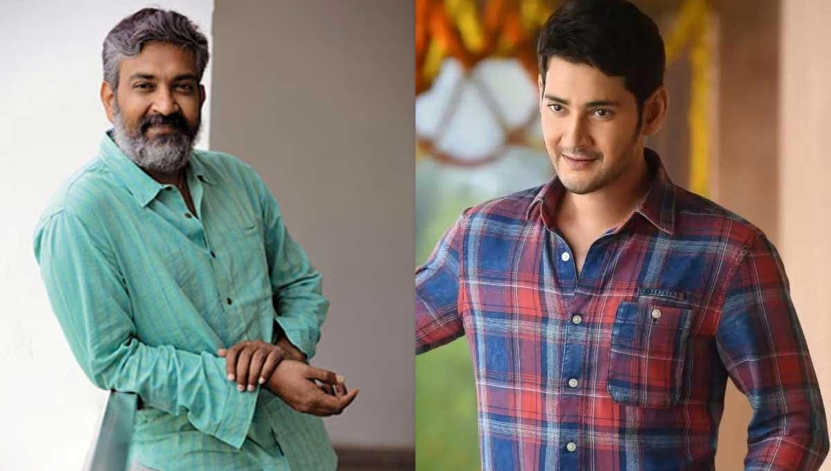 Mahesh testing Rajamouli's patience?