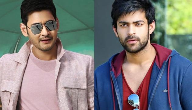 Mahesh, Varun, Babu To Show Other Talents