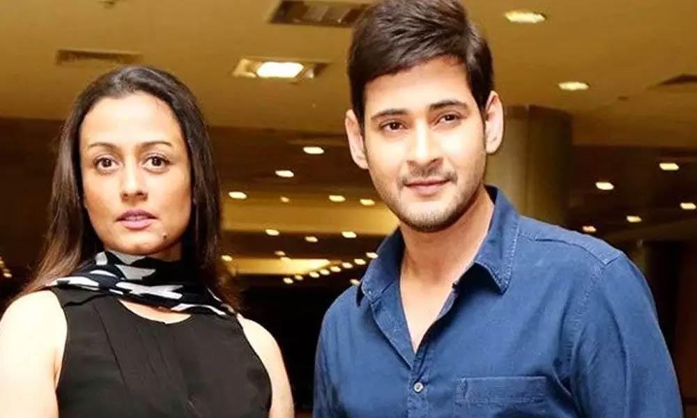 Namrata Shirodkar on differences with Mahesh Babu