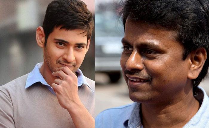 Title Blues for Mahesh Film Continued!