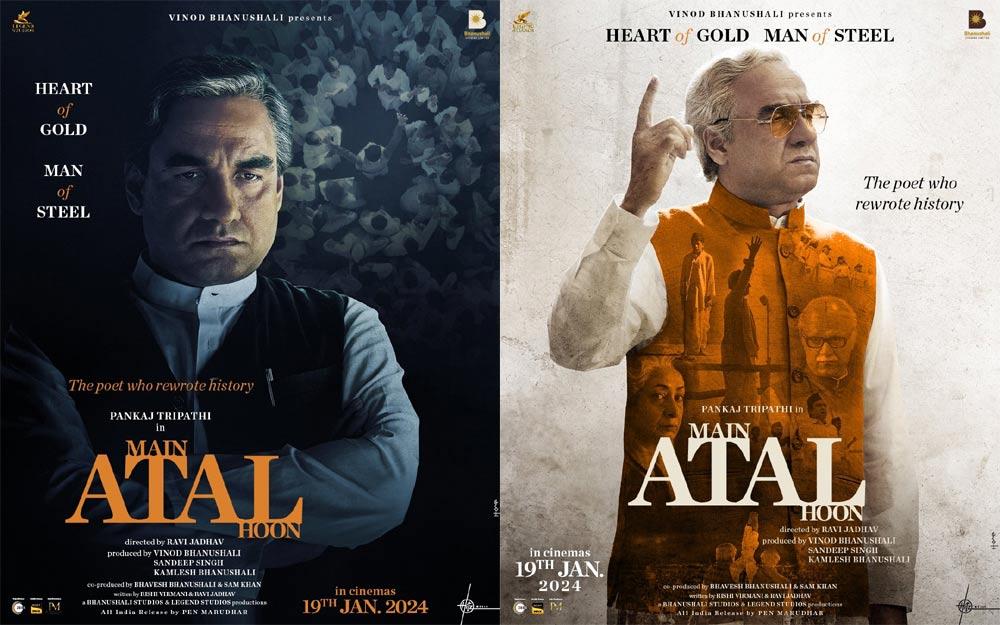 Main Atal Hoon Releasing On 19th January