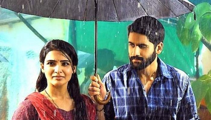 Majili Can't Reach That Milestone!