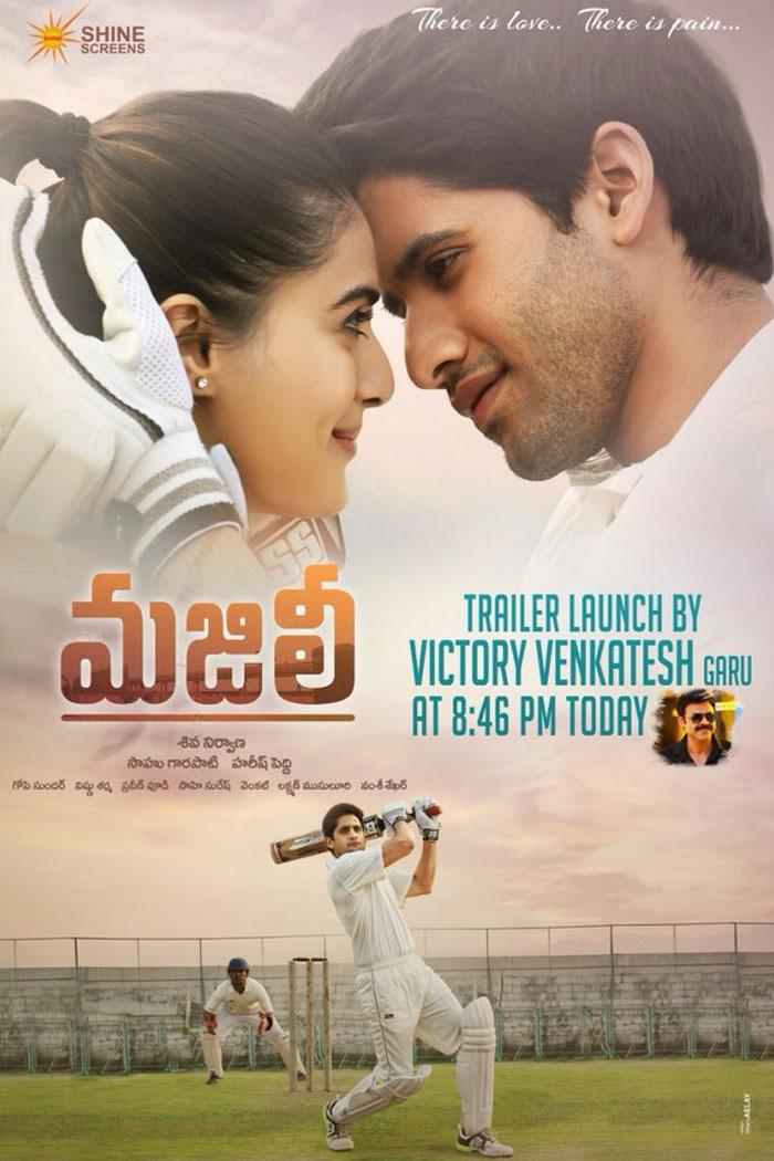 Majili Trailer Review