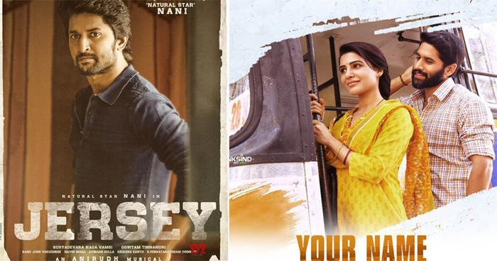 Why Majili Worked, Why Not Jersey?