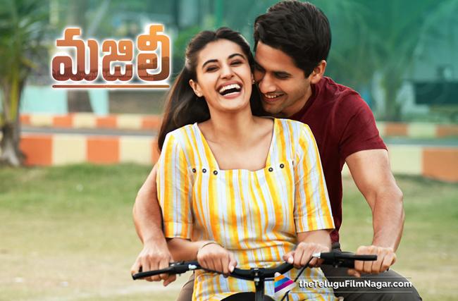 Notorious Website Targets Majili