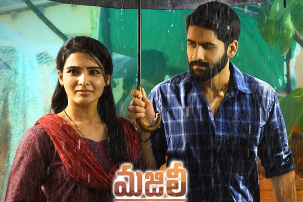 Majili 1st Weekend Worldwide Shares