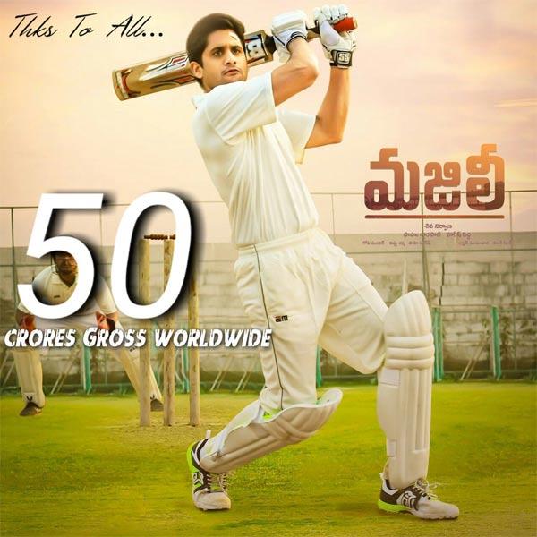 Majili Hits Half A Century, 1st For Chay