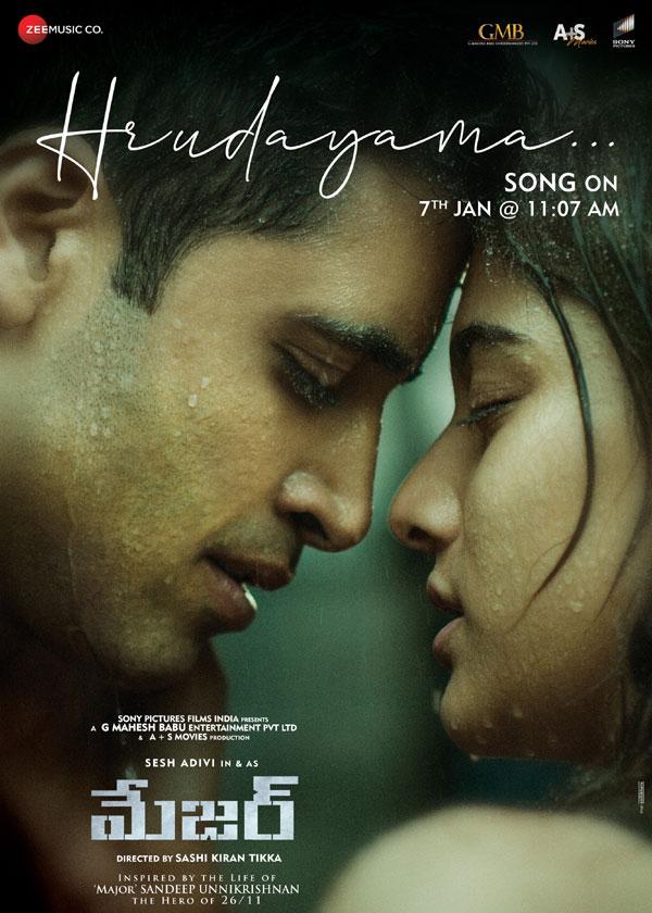 Major Love Shower Hrudayama to mesmerise