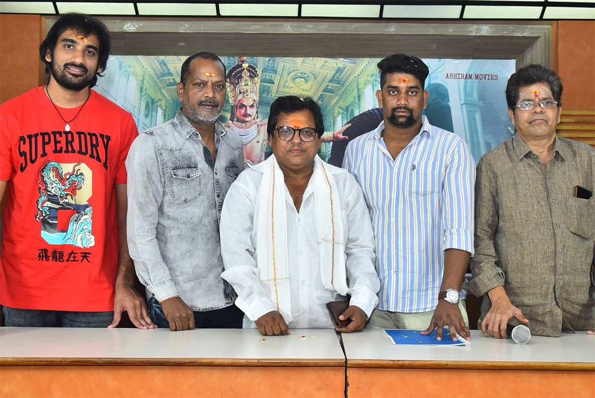 Makeup Man film launched