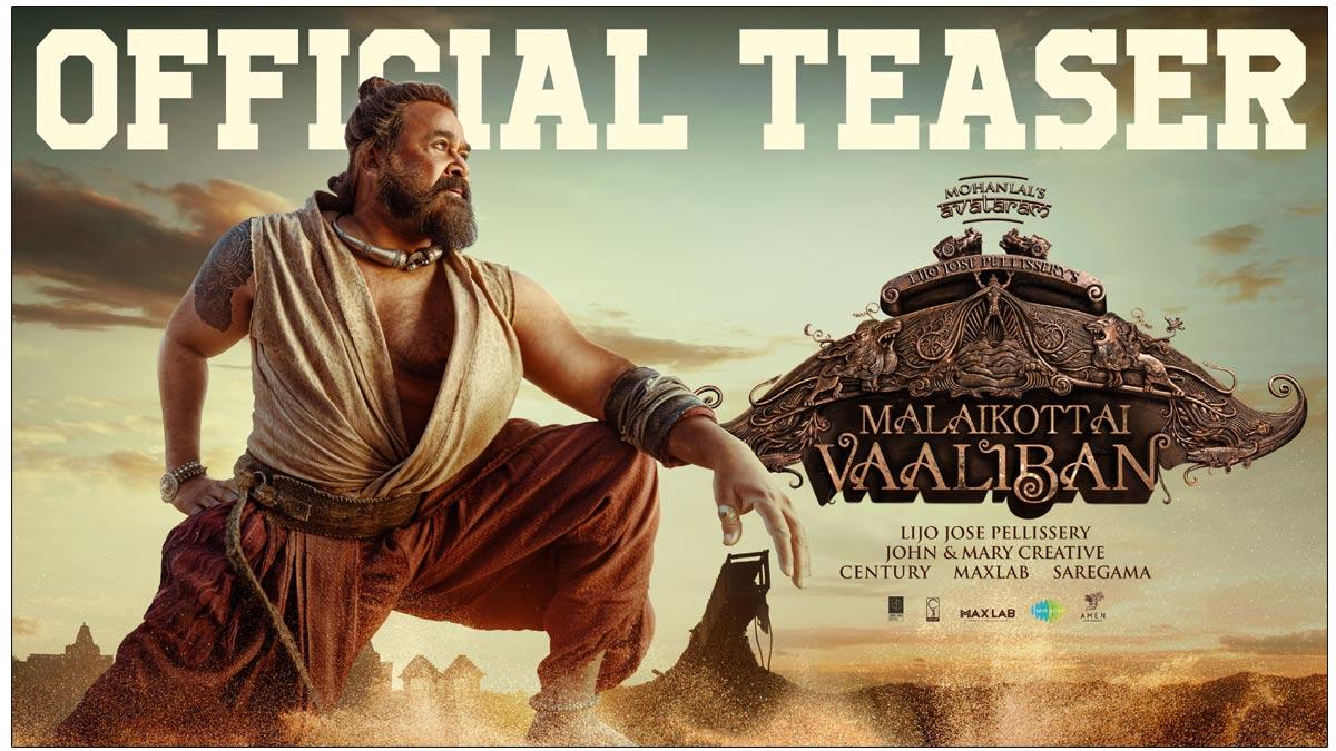 Malaikottai Vaaliban Teaser Review
