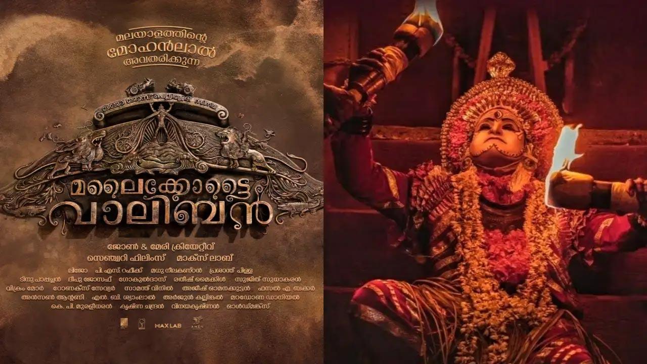 Rishabh Shetty in Malaikottai Valiban