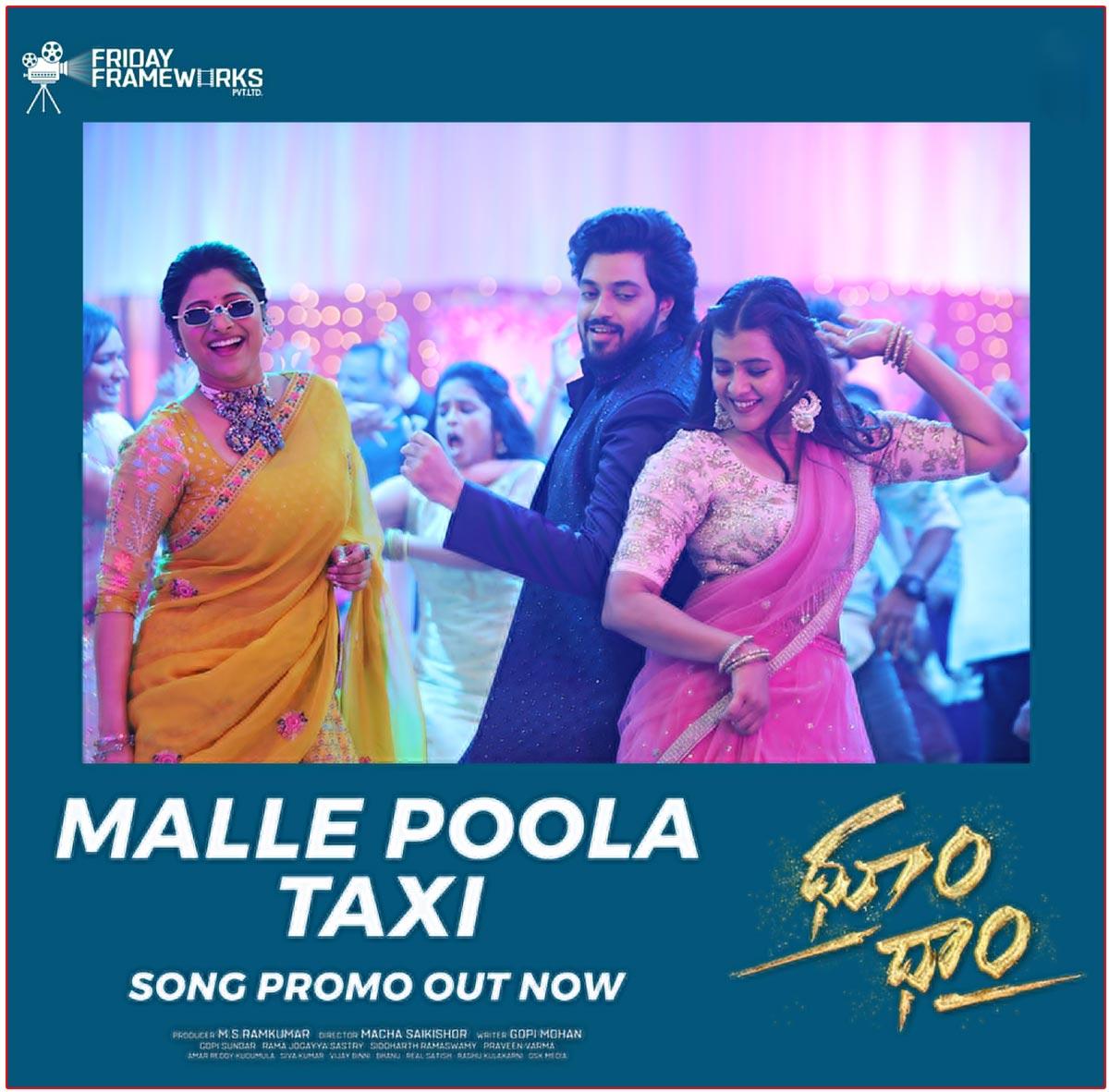 Dhoom Dhaam: Malle Poola Taxi Promo Promise Mass Feast