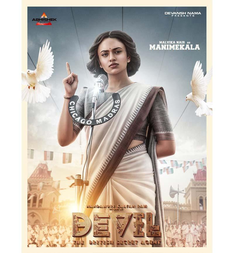 Malvika Nair playing typical role in Devil