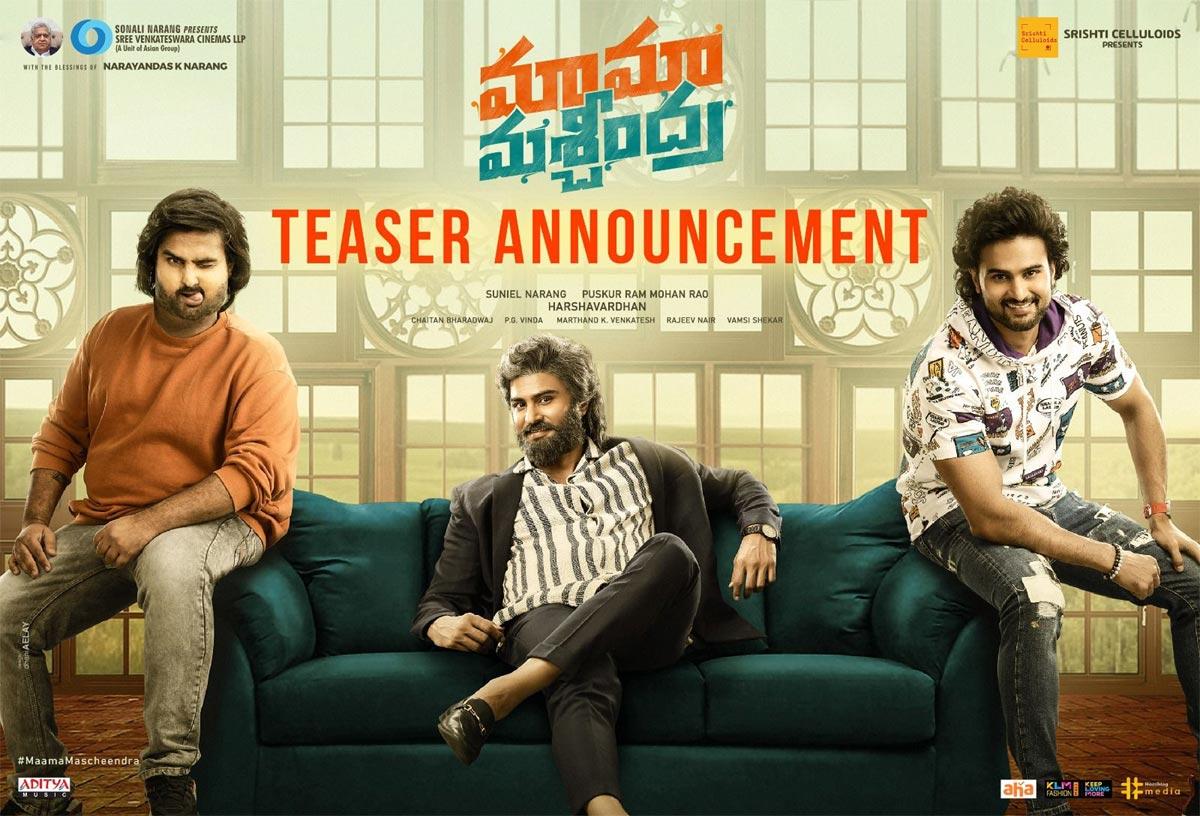 Mama Mascheendra teaser on this date