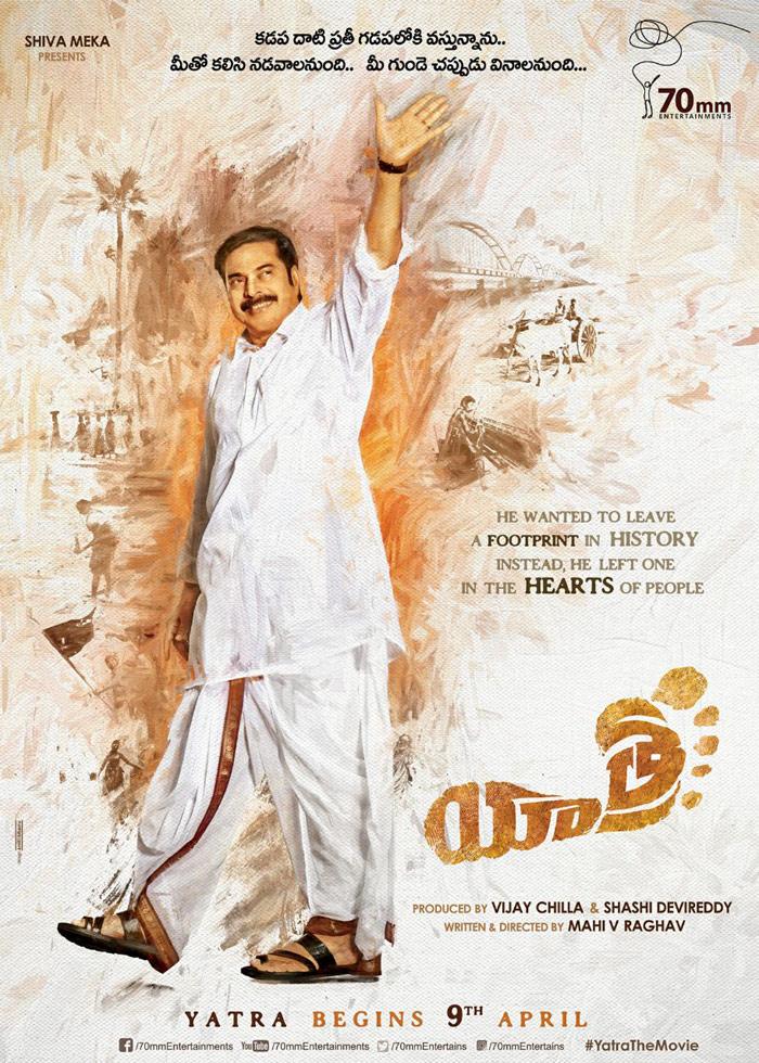 Mammootty First Look In Yatra