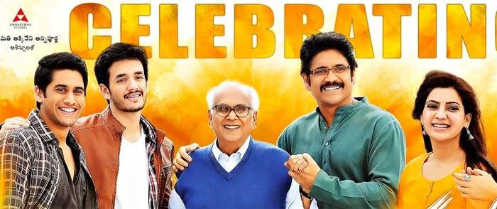 Manam Sequel To Have 2 New Heroes