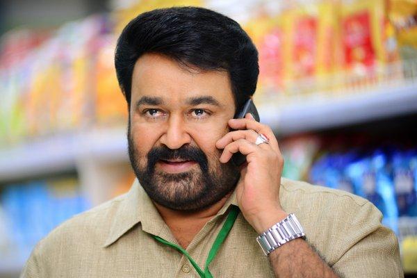Mohan Lal Unique Feat In Tollywood!