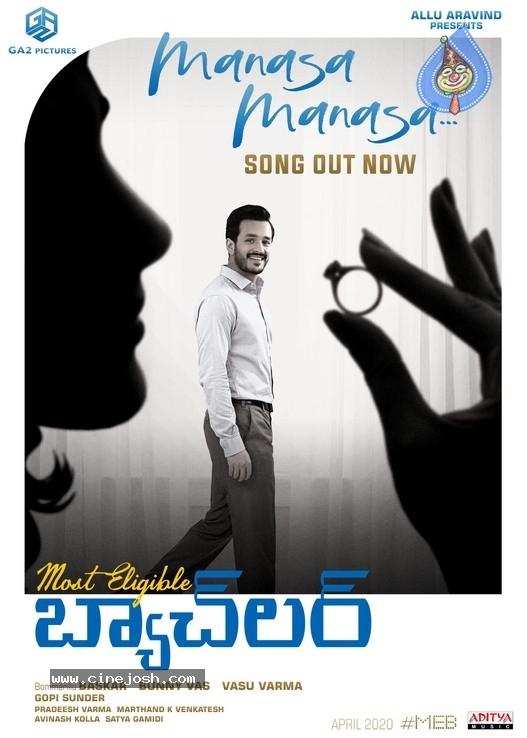 Manasa Song In Bachelor: Soothing Melody
