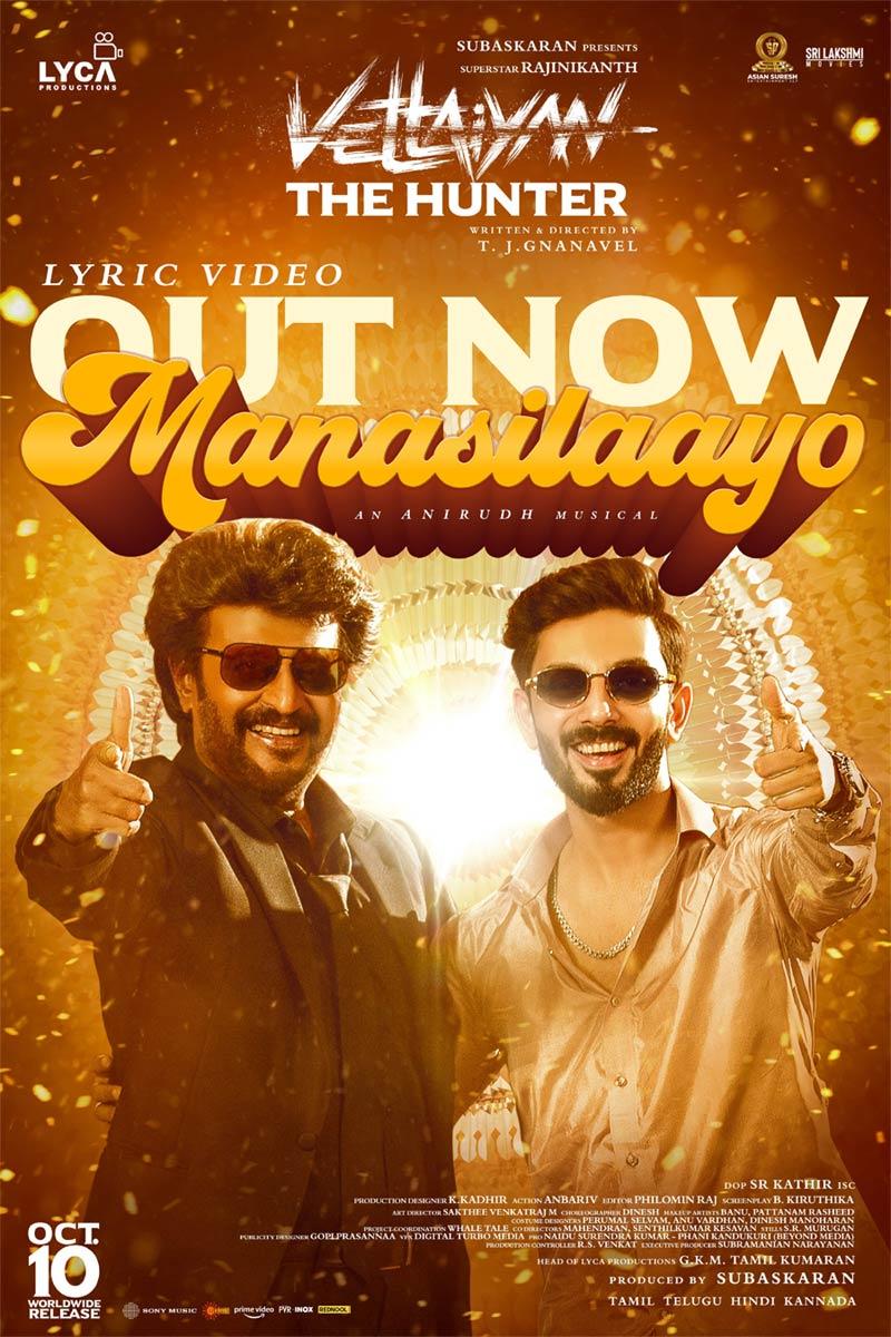 Vettaiyan-The Hunter - Manasilayo offers Rajini dance party