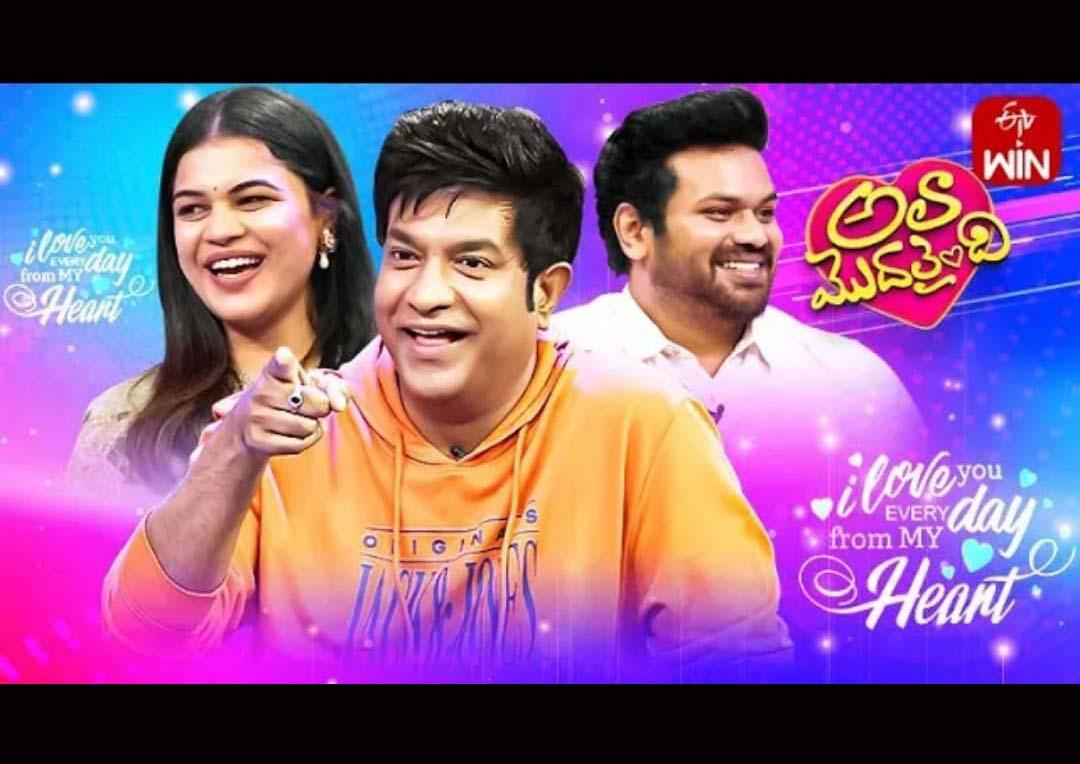 Manchu Manoj Says His Love For Mounika Is Once In A Lifetime